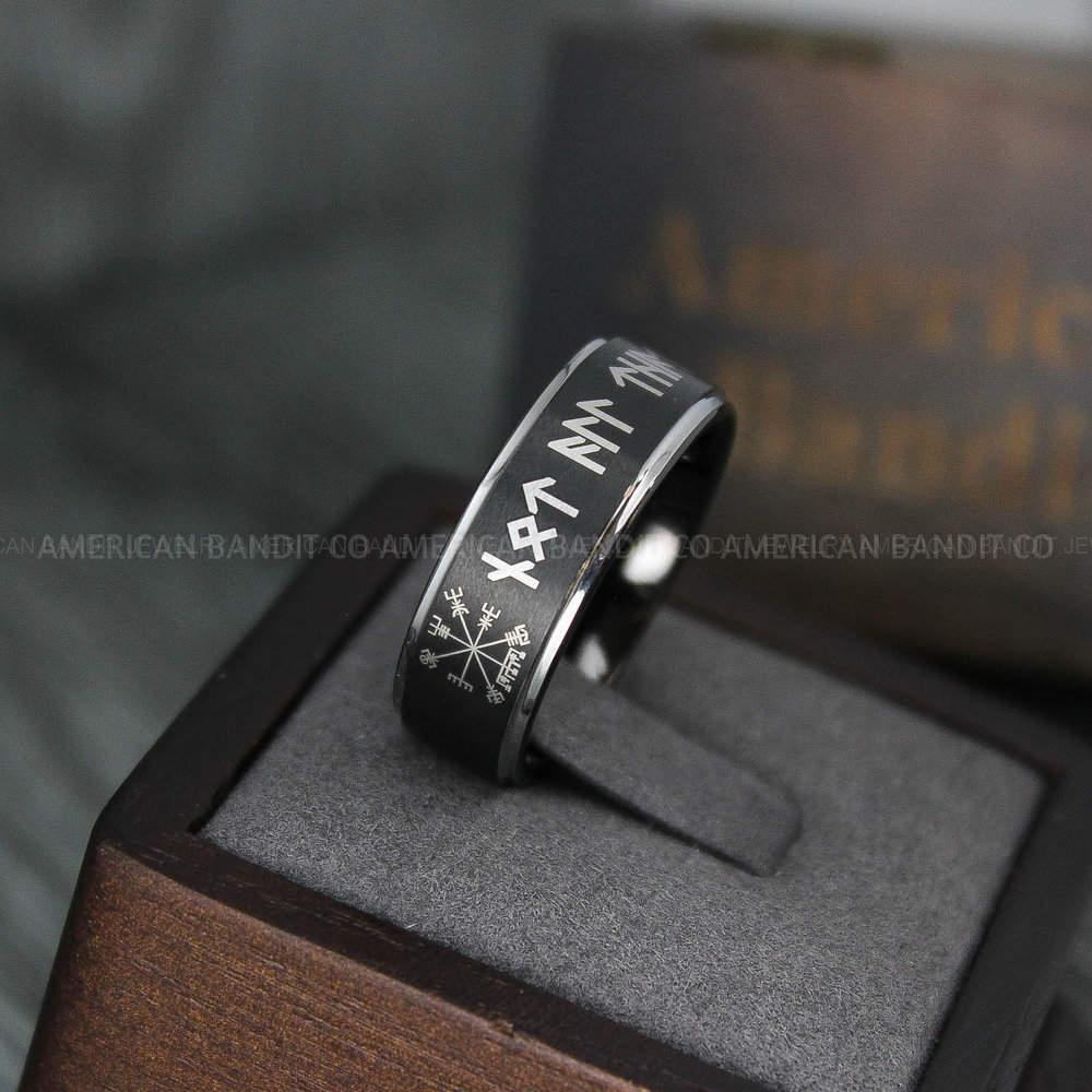 IMG_3939 Viking Ring, Vikings Jewelry, Norsemen Ring, Nordic Runes Ring, Vikings Wedding Ring, Vikings Wedding Band, Runes Wedding Ring, Nordic Ring - Image 1