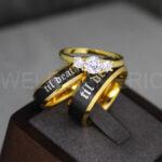 Til Death Do Us Part Rings, Til Death Do Us Part Wedding Rings