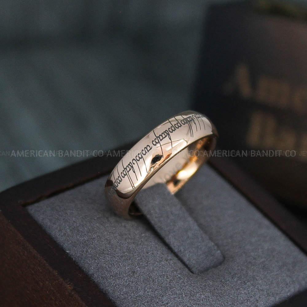 IMG_4791 Elvish Ring, Elvish Wedding Ring, Elvish Wedding Band, Elvish Jewelry, Rose Gold Wedding Ring - Image 1