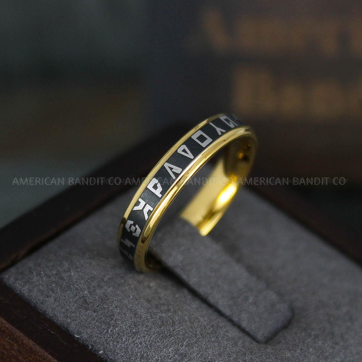 IMG_6086 Aurebesh Ring, Aurebesh Wedding Band, Black Wedding Band, Aurebesh Wedding Ring, Aurebesh Jewelry - Image 1