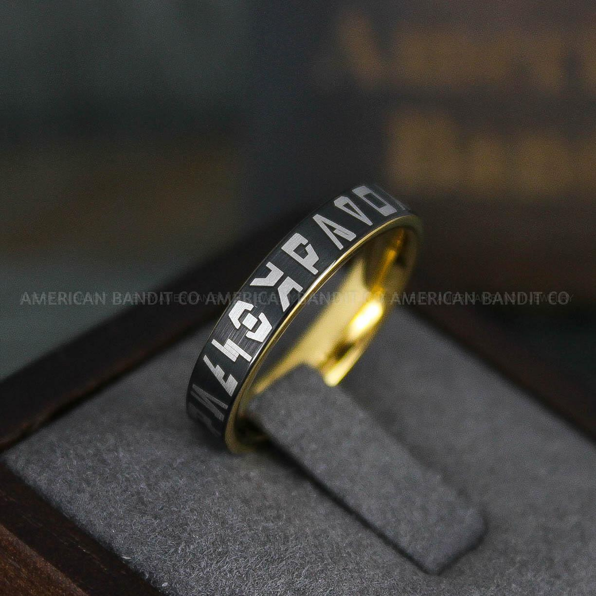 IMG_6089 Aurebesh Ring, Aurebesh Wedding Band, Black Wedding Band, Aurebesh Wedding Ring, Aurebesh Jewelry - Image 1